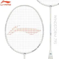 バドミントンラケット　廃盤品　リーニン　TT7I　元高橋沙也加選手モデル バドミントンラケット 廃盤品 リーニン TT7I 元高橋沙也加選手