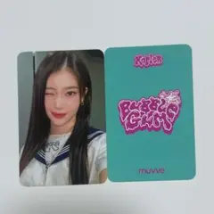 kep1er シャオティントレカ BUBBLE GUM MUVVE