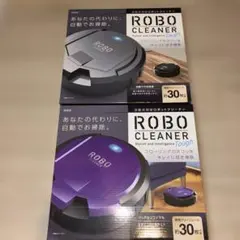 2026年最新】ロボット掃除機の人気アイテム - メルカリ