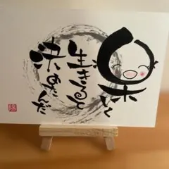 Item thumbnail for item 492bc11f-1031-44c6-9681-2b60fcefed41