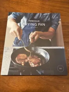 VERMICULAR FRYING PAN Recipe Book - メルカリ