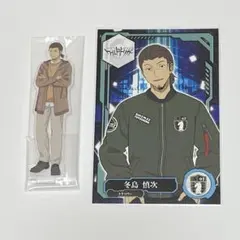 ワールドトリガー 一番くじ アクスタ アニメイト 特典 ポスカ 冬島慎次