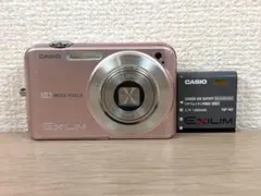 2026年最新】EX-Z1050 EXILIMの人気アイテム - メルカリ