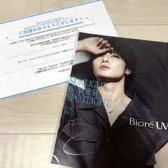 straykids Biore UV サイン入りポスター アイエン