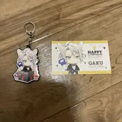 アイドリッシュセブン アイナナ TRIGGER 八乙女楽 アクリルキーホルダー