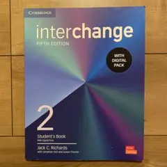 ケンブリッジInterchange 2 Student's Book