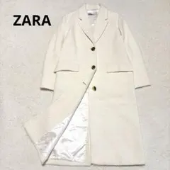 ZARA ザラ　金ボタン　テクスチャー入り生地ロングコート　ホワイト