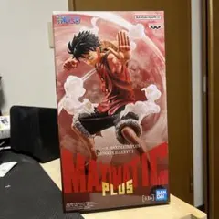 ワンピース MAXIMATIC PLUS モンキー・D・ルフィ