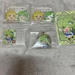 東風谷早苗 まとめ売り