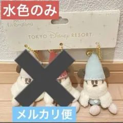 リルリンリン　ぬいぐるみチャーム　水色　2025