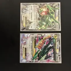 MレックウザEX レックウザソウルリンク ポケモンセンター プロモ 2枚