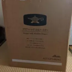 aladdin AET GP14B(W) グラファイトグリル&トースターのサムネイル