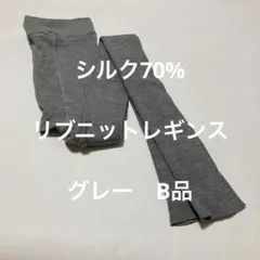 Item thumbnail for item b6f1bafa-1843-40fc-9202-0056769ec142