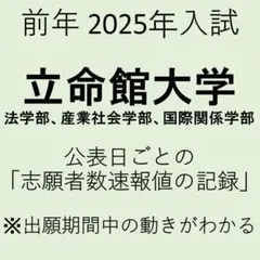 Item thumbnail for item 7179e7e1-e510-46b9-9e74-2a18d8c0e66f