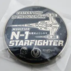 スター・ウォーズ マンダロリアン グローグー 金バッジ N-1スター
