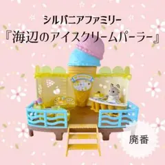 2025年最新】ママディッシャーの人気アイテム - メルカリ