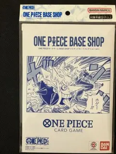 ONE PIECE BASE SHOP リミテッドカードコレクション - メルカリ