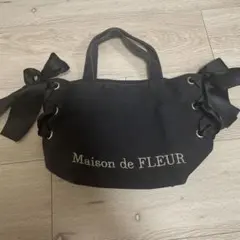Maison de FLEUR 黒トートバッグ