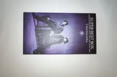 Item thumbnail for item e1b6c8b4-4a2c-49e2-a340-3776035c0e23