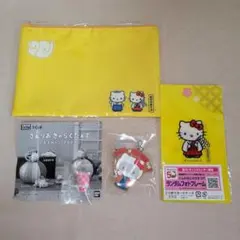 サンリオ ハローキティ4点セット