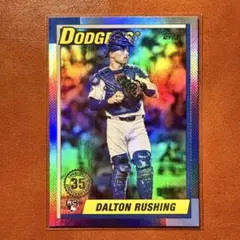 ダルトン・ラッシング RC インサート Topps 2025 update