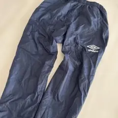 umbro ネイビー ピステパンツ　130