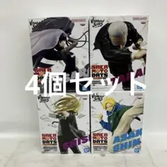 VIBRATION STARS 神々廻 大佛 20個セット VIBRATION STARS 神々廻 大佛 20個セット Amazon.co.jp: 【公式