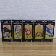 ドラゴンボール ワールドコレクタブルフィギュア 少年期編1　コンプセット