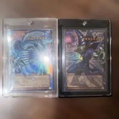 白き幻獣 青眼の白龍 王のしもべ ブラック・マジシャン オーバーフレーム 日版