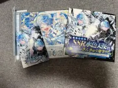 いれいす hotokeさんアルバム3点セット バラ売り×