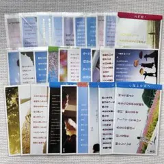 2025年最新】ポスクロ ポストカードの人気アイテム - メルカリ