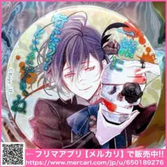 【最終値下げ】 DIABOLIK LOVERS 無神アズサ 缶バッジ