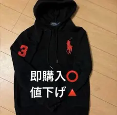 PoloRalphLauren ブラック パーカー M