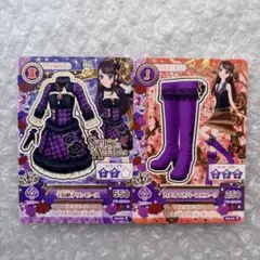 Item thumbnail for item 07fb3157-3278-4781-bd46-ac0809ff63d5