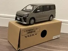 1/24 トヨタ ヴォクシー カラーサンプル 70 75 ノア - メルカリ