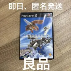 SKY GUNNER PlayStation 2 スカイガンナー ps2