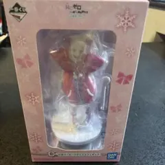 Re:ゼロ 一番くじ C賞 だぼパーカーベアトリス フィギュア