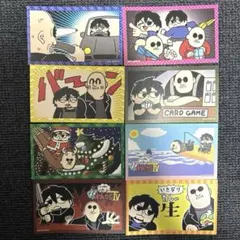 2026年最新】わしゃがな ガムの人気アイテム - メルカリ