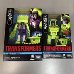 2025年最新】トランスフォーマー スクラッパーの人気アイテム