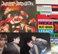 NEXZ Beat Boxer トレカ BEAT ver スペシャル ZOO