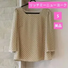 美品♥リッチミーニューヨーク　レディース　上品ブラウス　トップス　カットソーのサムネイル