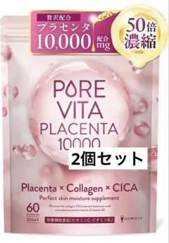 Item thumbnail for item c11c8613-9763-419c-89b3-5904faec13a6