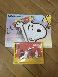 日本生命2026 カレンダーセット