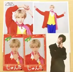 M!LK 曽野舜太 トレカ3枚＆生写真2枚