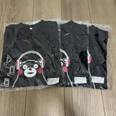 くまモンのTシャツ 3枚セット Sサイズ 130サイズ