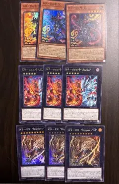 k9 デッキパーツ