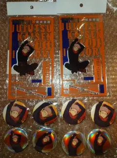 呪術廻戦PLAZA 虎杖セット