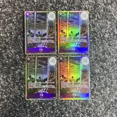 ワンピースカード【即日発送‼️】万雷 ママラガン 紫デッキ強化 SR 4枚セット❗️