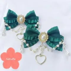 ファンキー蒲田コライス様 リクエスト 2点 まとめ商品