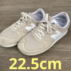 New Balance ベージュ スニーカー　22.5cm